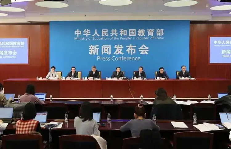 教育部再次发文：支持留学、鼓励回国、来去自由、发挥作用