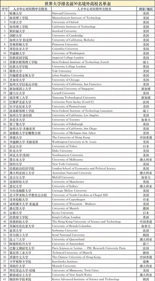 欧孚8.4jpg.jpg