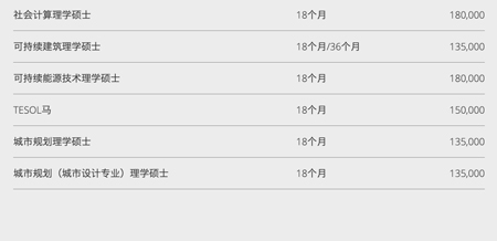 欧孚11.82.jpg