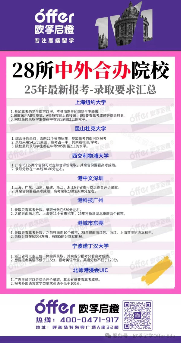微信图片_20250530095325.jpg